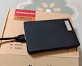 紐曼（Newsmy）1TB 移動(dòng)硬盤(pán)機械  雙盤(pán)備份 清風(fēng)Plus系列 USB3.0 2.5英寸 風(fēng)雅黑 海量存儲 手機連接 格紋設計 曬單實(shí)拍圖