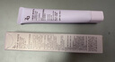 姬芮（ZA）馮建宇推薦紫色隔離霜防曬遮瑕霜妝前乳三合一 35g*2 SPF36 曬單實(shí)拍圖