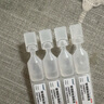莎普愛(ài)思玻璃酸鈉滴眼液0.1%*0.4ml*20支 人工淚液眼藥水緩解疲勞熬夜玩手機眼干眼澀 非處方藥 曬單實(shí)拍圖
