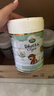 寶貝與我Arla 【原箱發(fā)貨】有機A2白金版 幼兒奶粉 3段(12-36月)600g*6罐 【效期26年9月】有機A2白金3段 曬單實(shí)拍圖