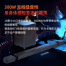 JBL 【新品升級(jí)】BAR 1000MK2回音壁電視音響 7.1.4杜比全景聲家庭影院Soundbar 藍(lán)牙低音炮家用音箱 曬單實(shí)拍圖