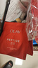 玉蘭油（OLAY）大紅瓶水乳液保濕抗皺緊致抗衰老化妝品護(hù)膚品套裝禮盒教師節(jié)禮物 曬單實(shí)拍圖