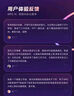 【學(xué)生年卡119元】WPS大會(huì )員1年 論文排版外文翻譯PPT模板PDF編輯WPS大會(huì )員年卡  填寫(xiě)手機號直充到賬 限購1件 【月均僅需9.9元】WPS大會(huì )員1年 曬單實(shí)拍圖
