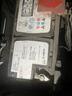 瓦爾塔（VARTA）京東養車(chē)汽車(chē)電瓶蓄電池啟停系列AGM22 H7 80Ah以舊換新上門(mén)安裝 曬單實(shí)拍圖