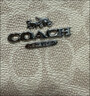 蔻馳（COACH）【品牌直供】女士大號印花單肩手提包托特包拿鐵色CV967 曬單實(shí)拍圖