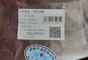 七環(huán)牧場(chǎng)漫養土豬 帶肉湯骨塊 土豬肉 骨頭 免切豬脊骨 熬湯 豬肉 生鮮 帶肉湯骨2斤 曬單實(shí)拍圖