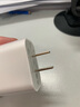 原奘蘋果充電器充電線45W快充套裝適配原裝正品iPhone14/13promax/12plus/11氮化鎵充電頭數據線 原 ·裝蘋果45W快充頭+閃充線1米 曬單實拍圖