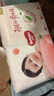 好奇（Huggies）鉑金裝小桃褲紙尿褲L120片(9-14kg)大號尿不濕【消暑散熱】 曬單實(shí)拍圖