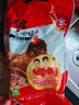 溫氏 廣東供港老母雞凈重2斤 富硒農(nóng)家散養(yǎng) 冷凍 散養(yǎng)500天 源頭直發(fā) 曬單實(shí)拍圖