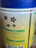 飛鶴星飛帆 嬰幼兒配方奶粉3段(1-3歲) 700g*6 專利OPO 育兒補(bǔ)貼 曬單實(shí)拍圖
