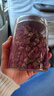 同仁堂品牌 北京同仁堂玫瑰花80g 玫瑰花干玫瑰花茶泡水 養生茶 曬單實(shí)拍圖