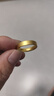中國黃金（CHINA GOLD）素圈黃金戒指女足金單戒指環(huán)生日禮物送女朋友老婆 素圈黃金戒指 金重約1.4g【圈口18#】 曬單實(shí)拍圖