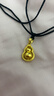 中鑫珠寶福來(lái)運轉古法黃金葫蘆吊墜旋轉葫蘆掛墜足金999項鏈男女 7.88g 曬單實(shí)拍圖