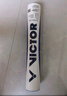威克多（VICTOR）勝利羽毛球 耐打穩定練習比賽用球 云雀4號LARK4   12只裝 曬單實(shí)拍圖