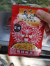 六必居 臘八蒜 290g 北京翡翠醋泡蒜瓣臘八蒜 老字號 新老包裝隨機發(fā)貨 曬單實(shí)拍圖