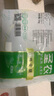 圣農雞翅 雞腿 翅根 雞全腿 雞胸肉 燒烤清真食材500g/1000g包裝隨機 單凍雞全腿6斤 曬單實(shí)拍圖