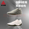 匹克態(tài)極無(wú)雙籃球鞋秋季男鞋透氣緩震實(shí)戰球鞋羽毛球運動(dòng)鞋男DA440001 曬單實(shí)拍圖