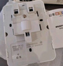 公牛（BULL）漏電保護開(kāi)關(guān) GTP系列 86型漏電保護開(kāi)關(guān) 32A大功率漏保開(kāi)關(guān) LE2 曬單實(shí)拍圖