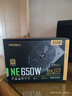 安鈦克Antec NE650  ATX3.1金牌全模650W電源/PCIE5.1/全日系電解電容/雙8pin電腦主機/支持40系顯卡 曬單實(shí)拍圖