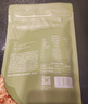 SO ACAI有機金色亞麻籽粉250g熟即食代餐膳食纖維營(yíng)養粉烘焙 曬單實(shí)拍圖