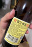 雪花啤酒【50萬(wàn)+人已購】經(jīng)典沈陽(yáng)老雪 640ml*12瓶 經(jīng)典醇厚 中秋送禮 曬單實(shí)拍圖