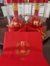 郎酒紅花郎15 白酒 醬酒 53度 500ml*2 雙瓶裝  婚宴喜酒 2024版 曬單實拍圖