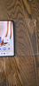 HUAWEI MatePad Mini 柔光版 華為平板電腦8.8英寸小平板OLED屏輕辦公 SIM卡版可通話(huà) 12G+512GB 曜石黑 曬單實(shí)拍圖
