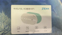中興（ZTE）U10L隨身wifi6可移動(dòng)無(wú)線(xiàn)wifi免插卡隨行車(chē)載上網(wǎng)卡便攜式上網(wǎng)寶支持5G/4G設備全國通用流量2025款 曬單實(shí)拍圖