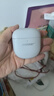 Bose【王鶴棣同款】QuietComfort 消噪耳塞Ultra II晨霧白 真無(wú)線(xiàn)藍牙QC降噪耳機大鯊4代高清通話(huà) 雙11 曬單實(shí)拍圖