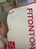 FitonTon4條裝內(nèi)褲女純棉A類(lèi)女士?jī)?nèi)褲全褲抑菌襠透氣少女生三角短褲頭 L 曬單實(shí)拍圖