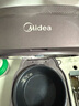 美的（Midea）【國家補貼】IH速嫩感猛火電壓力鍋5L智能預約家用電飯煲0涂層頂置觸控高壓鍋4-6人自動(dòng)排氣S5972K 曬單實(shí)拍圖