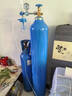 榮海氧氣瓶醫用氧氣罐便攜式儲氧瓶家用小型10/15/40升吸氧 20升氧氣瓶 曬單實(shí)拍圖