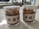 胖東來(lái)【新疆無(wú)花果干】官方無(wú)添加黃體酮特煲湯級無(wú)蔗糖下奶即泡 三蒸三曬，軟糯香甜 無(wú)花果干一罐（500克） 曬單實(shí)拍圖