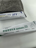 華美科 HURMEVKOR積雪草苷軟膏積雪草復顏舒緩膏正品24%醫祛用痘印黑色素沉1支 曬單實(shí)拍圖