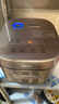 美的（Midea）電飯煲0涂層風(fēng)動(dòng)稻香4升4-5人無(wú)涂層 IH加熱不銹鋼內膽家用多功能電飯鍋MB-HS453S【愛(ài)心飯煲】 曬單實(shí)拍圖