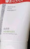薇諾娜極潤保濕潔面乳80g補水保濕洗面奶護膚品化妝品 曬單實拍圖