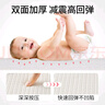 貝博氏babybox爬爬墊嬰兒寶寶爬行墊整體墊整張地墊加厚180*150*2cm 曬單實(shí)拍圖