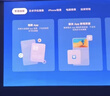 極米Z9X 4K 全新輕薄4K光學(xué)變焦投影 1300CVIA真實(shí)高亮 家用智能投影儀高清家庭影院云臺投影機  曬單實(shí)拍圖