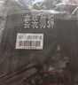 李寧護踝腳踝護具套防崴腳腕扭傷后固定支撐籃球運動(dòng)醫韌帶損傷用輕薄 曬單實(shí)拍圖