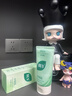 BUV黃子韜綠泥氨基酸洗面奶男女士保濕控油去黑頭收毛孔潔面深層清潔 曬單實(shí)拍圖