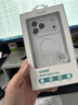 麥麥米適用iPhone 17 Pro Max手機殼 輕奢精孔高透還原原色蘋(píng)果17promax殼超薄磁吸簡(jiǎn)約不發(fā)黃微軟殼 1:1精孔磁吸丨高透還原原機色 iPhone 17 Pro Max 曬單實(shí)拍圖