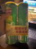 樂(lè )事（Lay's）無(wú)限薯片 翡翠黃瓜味 104克*2罐 208克 休閑零食 膨化食品 曬單實(shí)拍圖