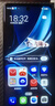 VBVQ X200pro手機2025新品全網(wǎng)通天璣9400內存1TB快充手機超長(cháng)續航老年人學(xué)生護眼高刷曲面屏電競手機 月光白 天璣 9400 旗艦芯片16G運行+1TB內存 曬單實(shí)拍圖