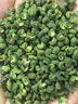 飲農氏青花椒特麻特香綠麻椒藤椒干花椒粒麻椒青花椒調料食用青花椒500g 【試用裝】青花椒50克 曬單實(shí)拍圖