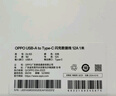 OPPO原裝 USB-A to Type-C 閃充數據線(xiàn) 8A 1米充電線(xiàn) 支持 80W Max 適用Ace2/Reno7/Find X3 一加 曬單實(shí)拍圖