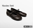 Massimo Dutti秋季新品2025女鞋極簡(jiǎn)風(fēng)卡扣裝飾柔軟芭蕾平底鞋 11527650 棕色 39 (255/87) 曬單實(shí)拍圖