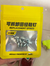 耐克田徑精英2025新款配色 Nike Maxfly 2耐克男女專(zhuān)業(yè)氣墊短跑釘鞋 HQ2058-600/Maxfly 2代 43 曬單實(shí)拍圖
