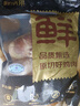 鮮京采 原切谷飼雞全腿 4斤 冷凍 烤雞腿炸雞腿鹵雞腿 曬單實(shí)拍圖