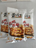 黃飛紅（HUANGFEIHONG）麻辣花生米116g*2袋+110g組合 脫油花生休閑零食下酒菜 堅果炒貨 曬單實(shí)拍圖