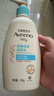 艾惟諾（Aveeno）艾維諾潤膚乳露 嬰兒童身體乳保濕補水滋潤干癢寶寶兒童面霜354g 曬單實(shí)拍圖